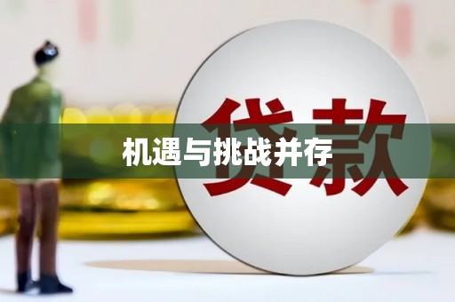 圣方济各堂区机遇与挑战并存